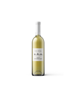 2013 a.k.a. Sauvignon Blanc